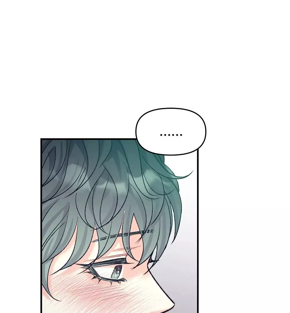 TEN - Chapter 28 Page 59