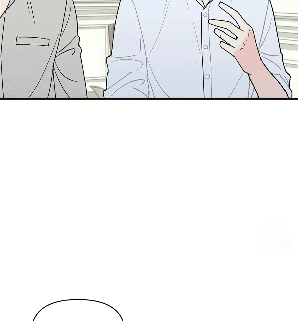 TEN - Chapter 8 Page 43