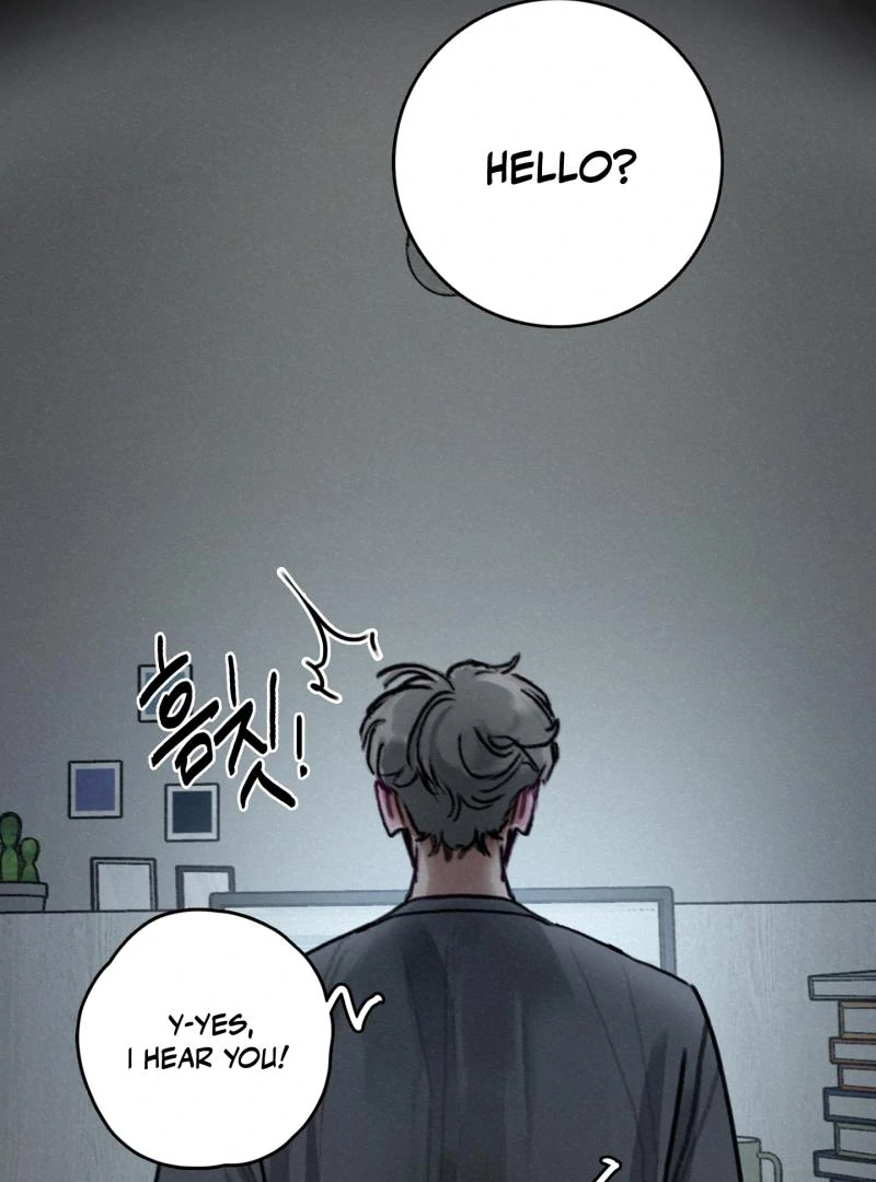 Lucky Dream - Chapter 1 Page 6