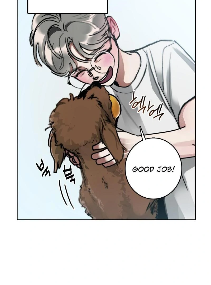 Lucky Dream - Chapter 1 Page 15