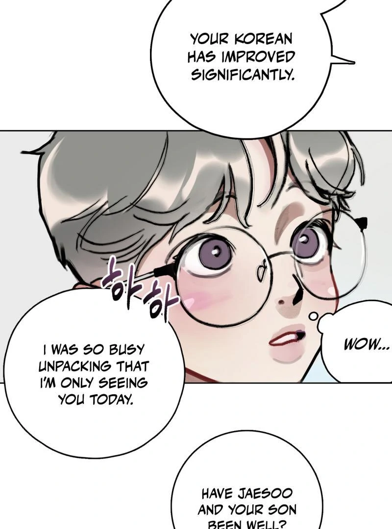 Lucky Dream - Chapter 1 Page 18