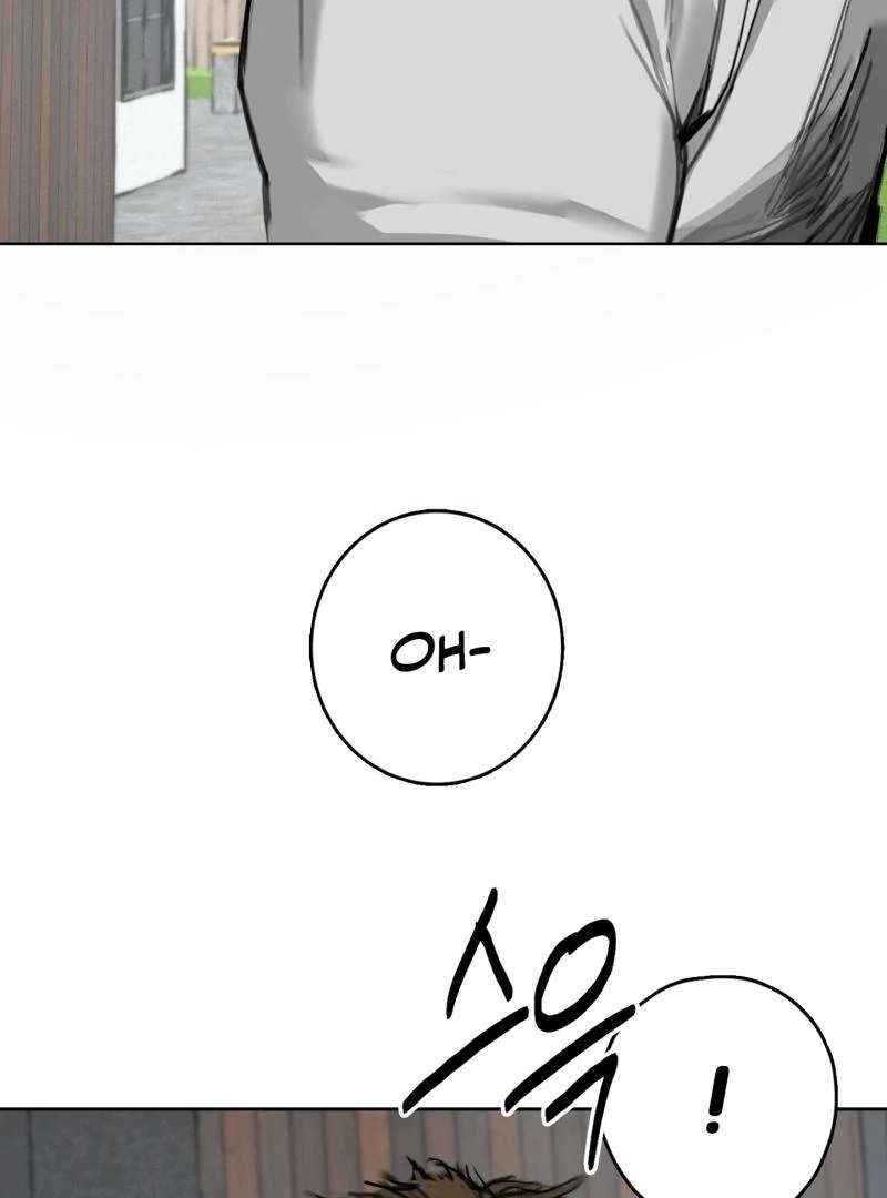 Lucky Dream - Chapter 1 Page 21