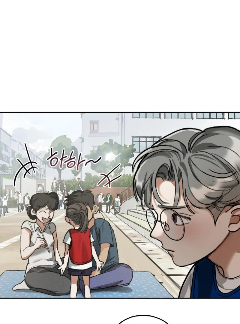 Lucky Dream - Chapter 1 Page 34