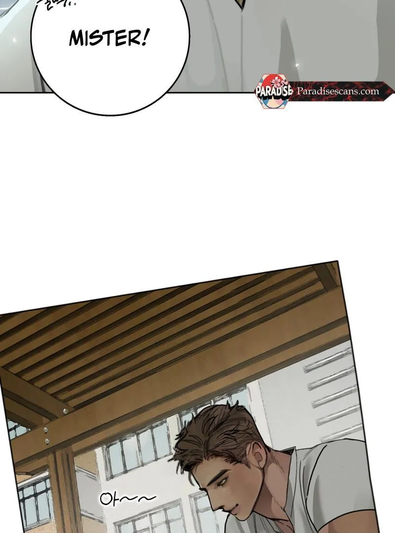 Lucky Dream - Chapter 1 Page 42