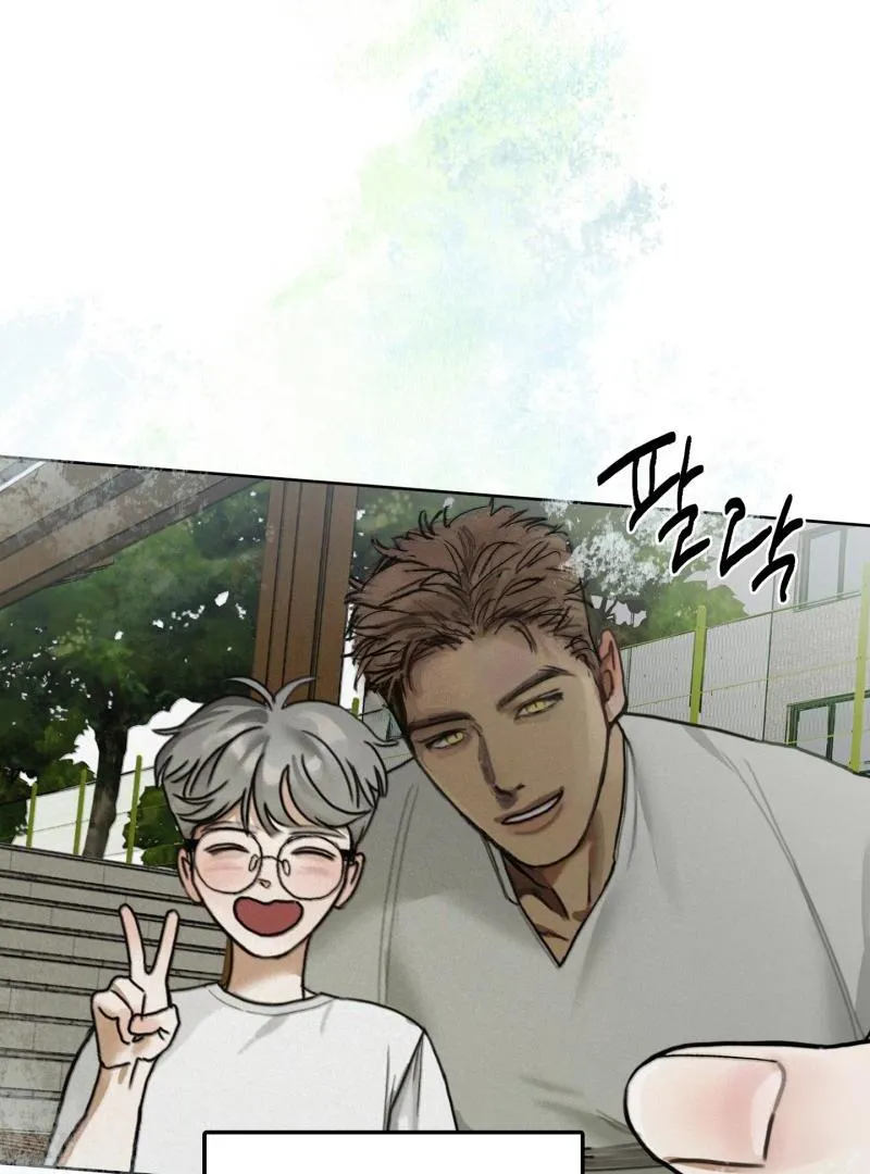 Lucky Dream - Chapter 1 Page 47