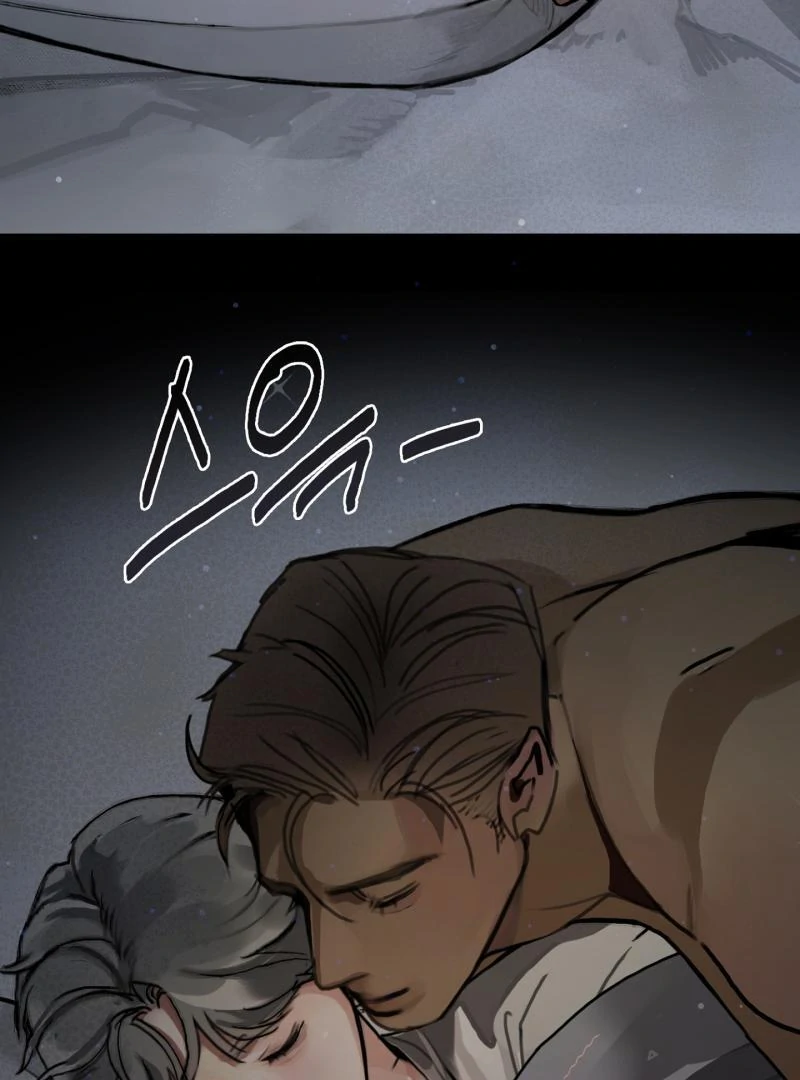 Lucky Dream - Chapter 1 Page 50