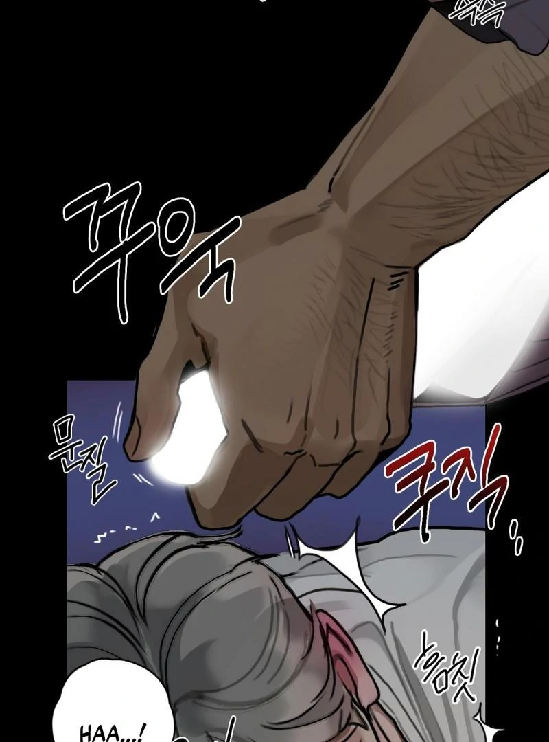 Lucky Dream - Chapter 1 Page 55