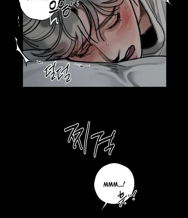 Lucky Dream - Chapter 1 Page 56