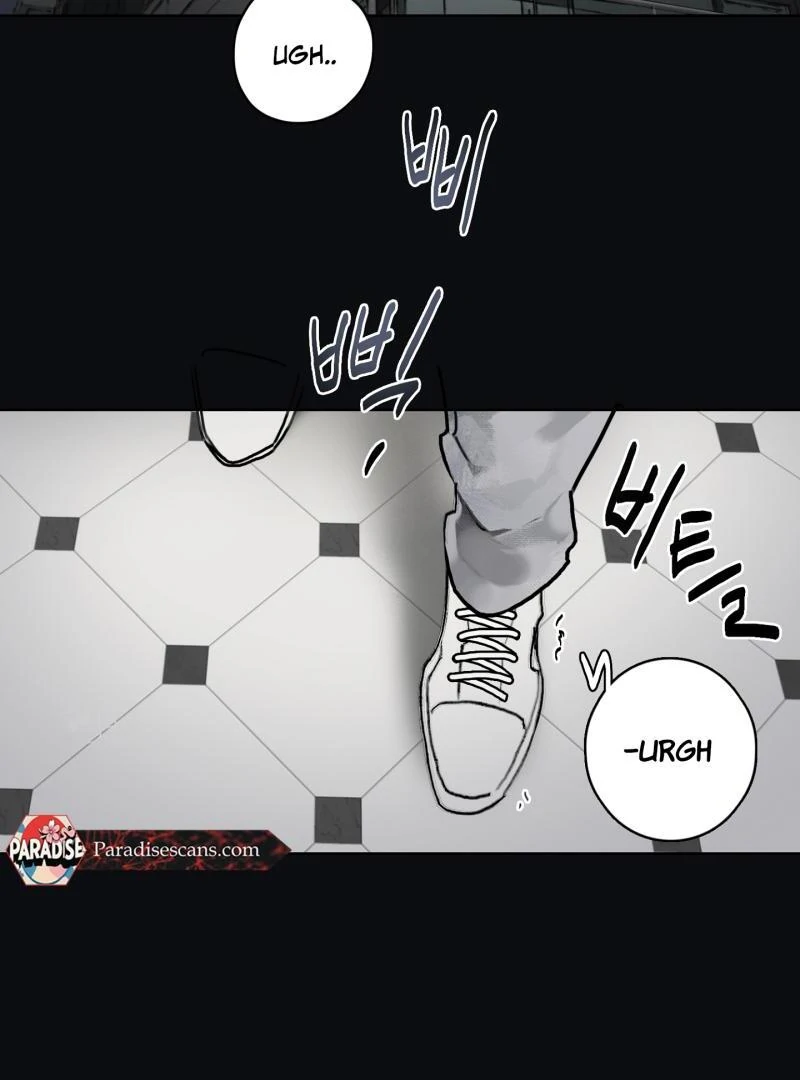 Lucky Dream - Chapter 1 Page 75