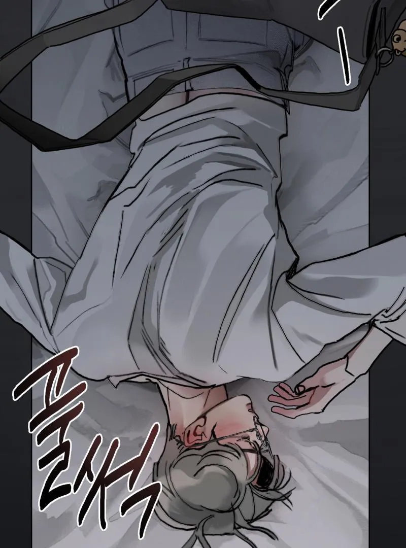 Lucky Dream - Chapter 1 Page 78