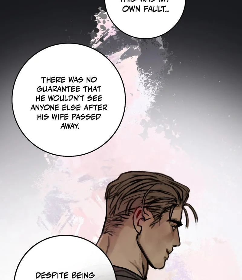Lucky Dream - Chapter 1 Page 80