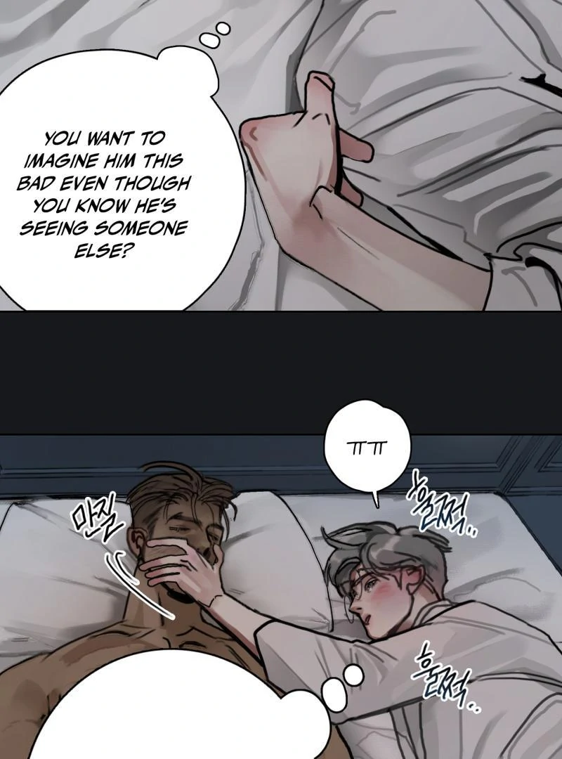 Lucky Dream - Chapter 1 Page 86