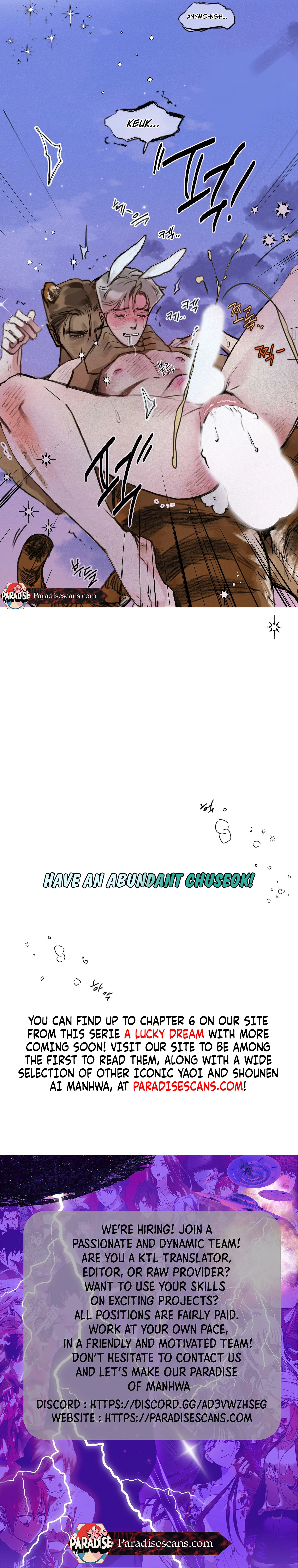 Lucky Dream - Chapter 5 Page 18