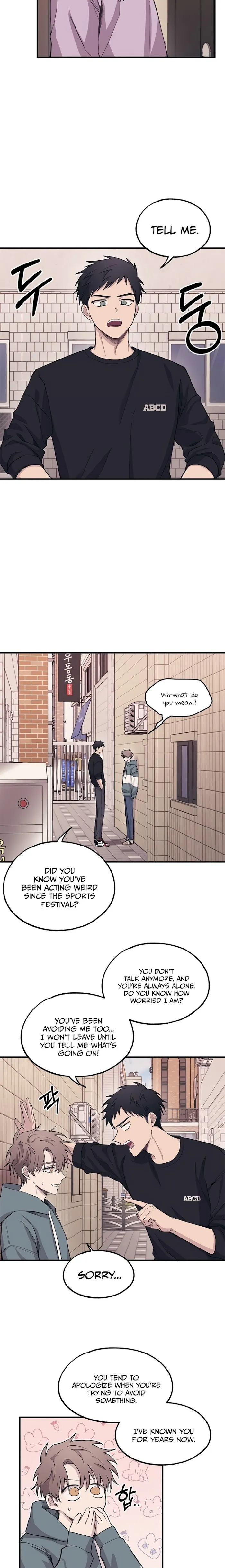 Yeonwoo’s Innocence - Chapter 10 Page 7