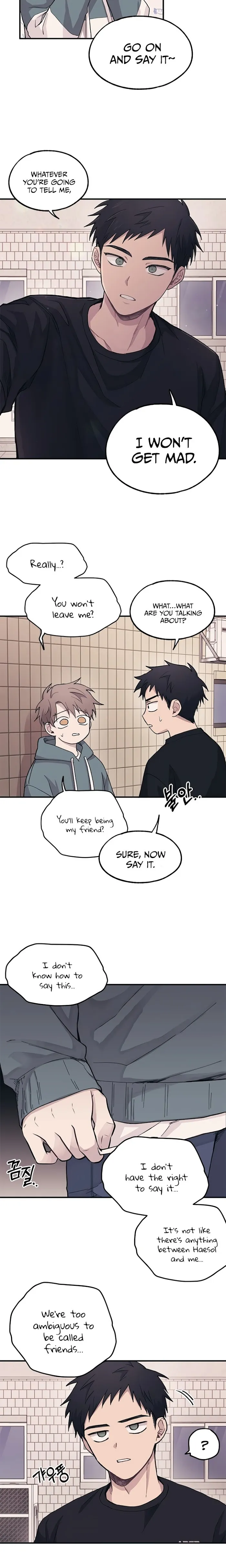 Yeonwoo’s Innocence - Chapter 10 Page 8
