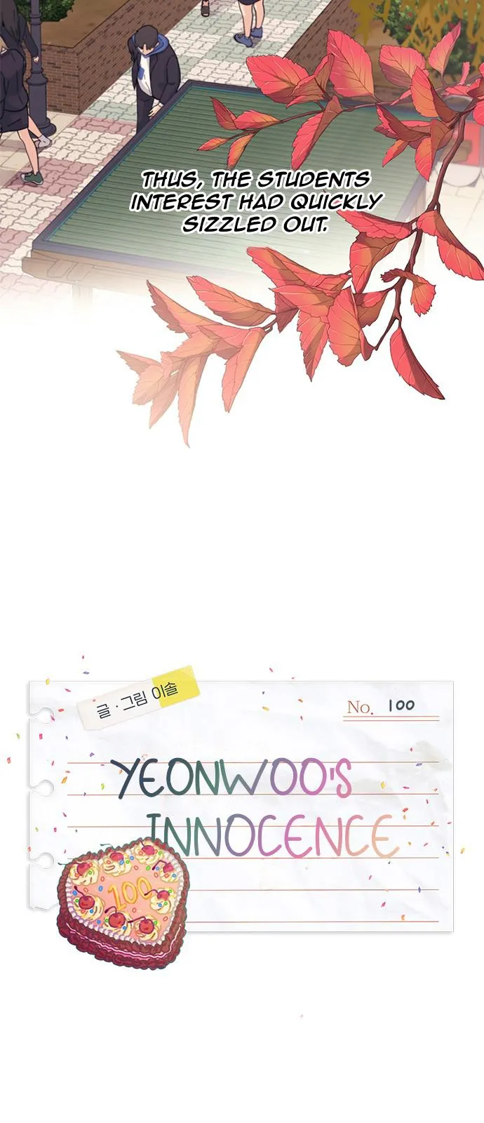 Yeonwoo’s Innocence - Chapter 100 Page 3