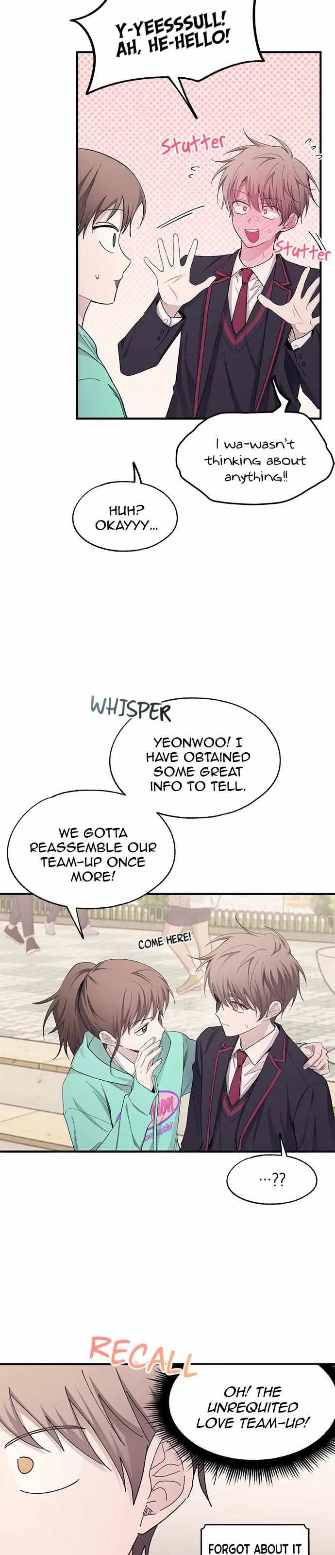 Yeonwoo’s Innocence - Chapter 100 Page 9