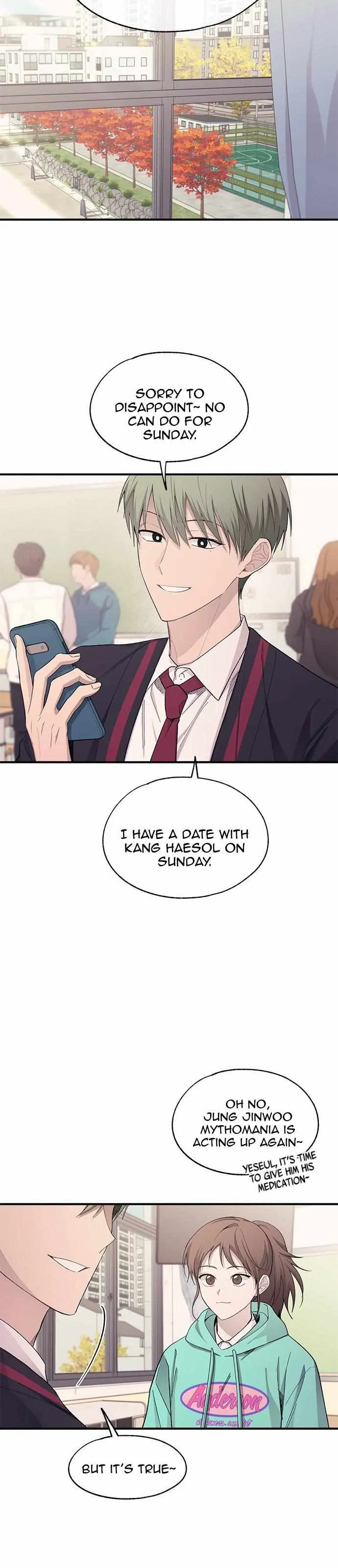 Yeonwoo’s Innocence - Chapter 100 Page 12