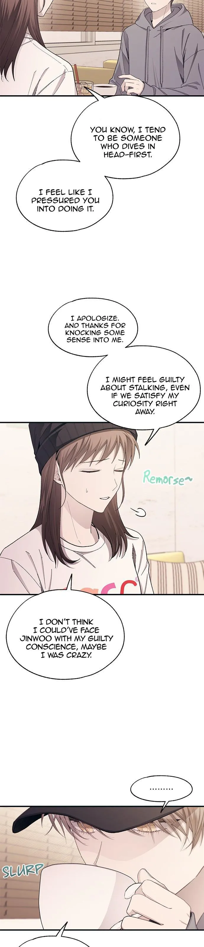 Yeonwoo’s Innocence - Chapter 101 Page 9