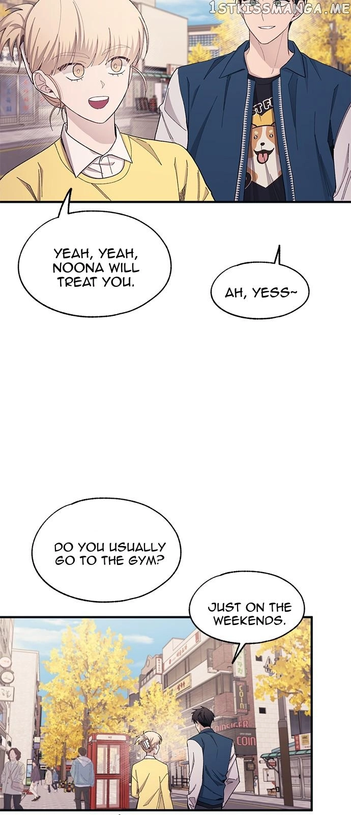 Yeonwoo’s Innocence - Chapter 103 Page 5
