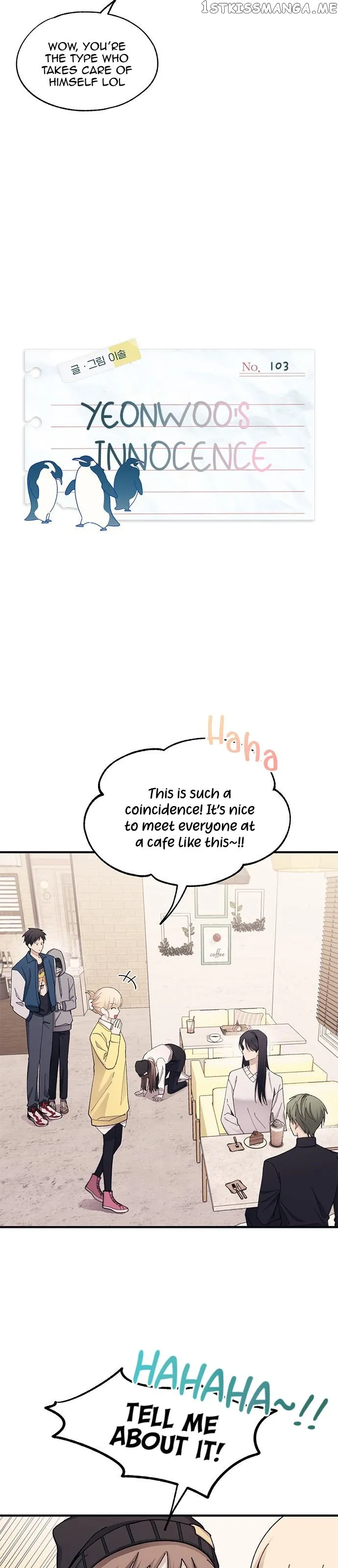 Yeonwoo’s Innocence - Chapter 103 Page 6