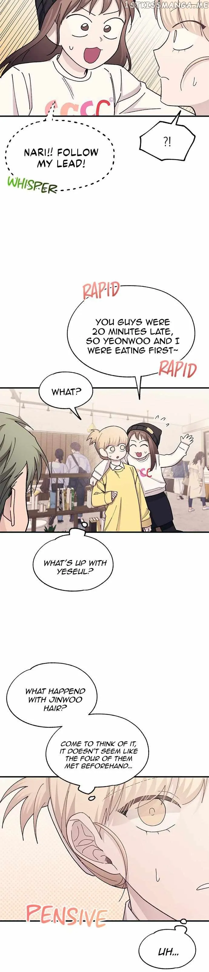 Yeonwoo’s Innocence - Chapter 103 Page 7