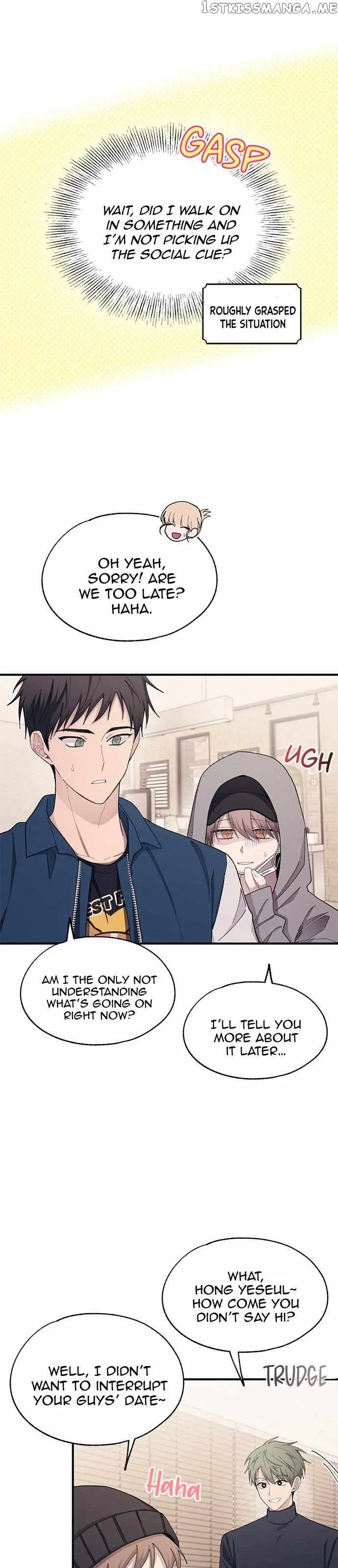 Yeonwoo’s Innocence - Chapter 103 Page 8