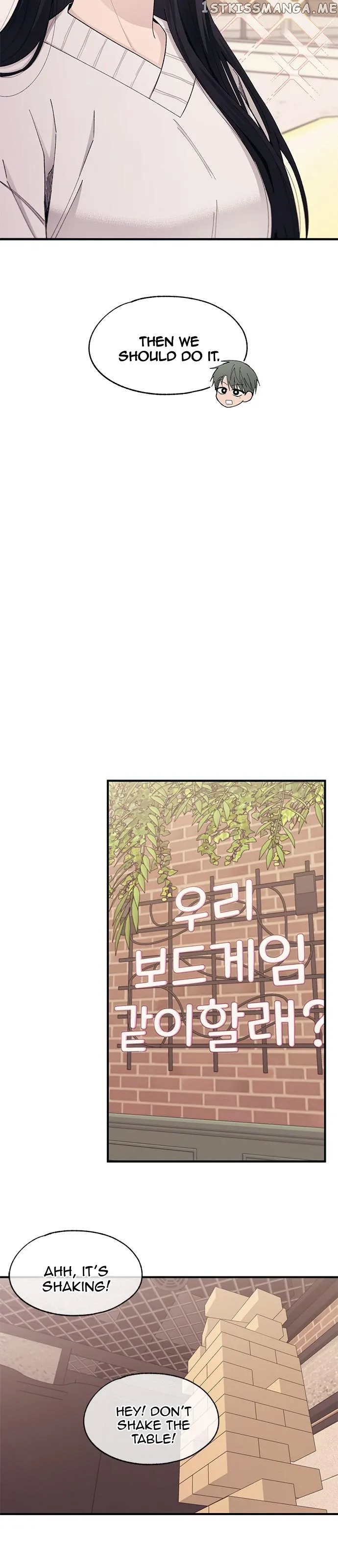 Yeonwoo’s Innocence - Chapter 103 Page 13