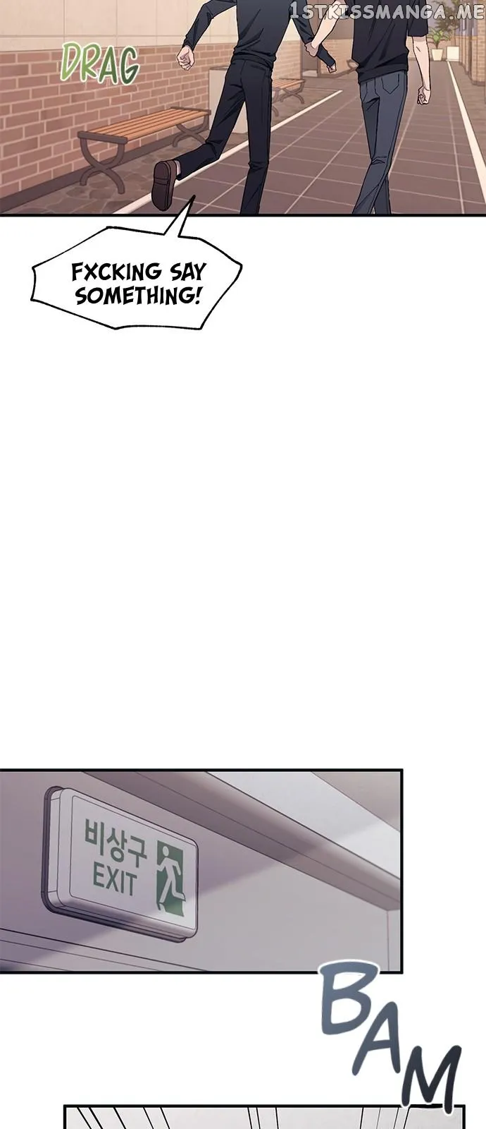Yeonwoo’s Innocence - Chapter 103 Page 25