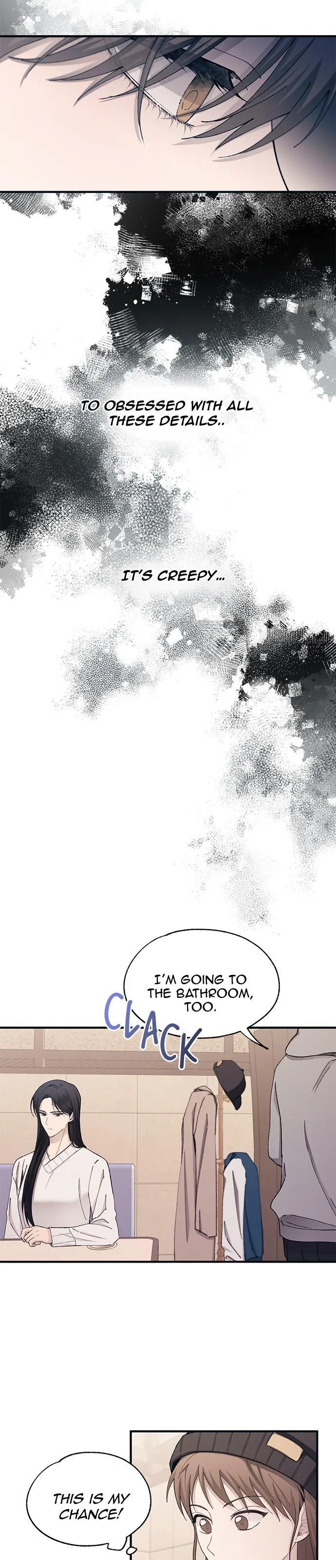 Yeonwoo’s Innocence - Chapter 104 Page 5