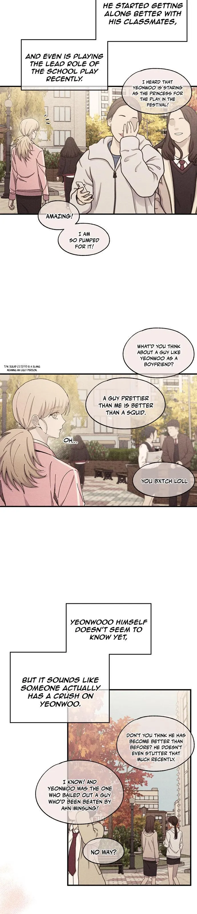 Yeonwoo’s Innocence - Chapter 104 Page 12