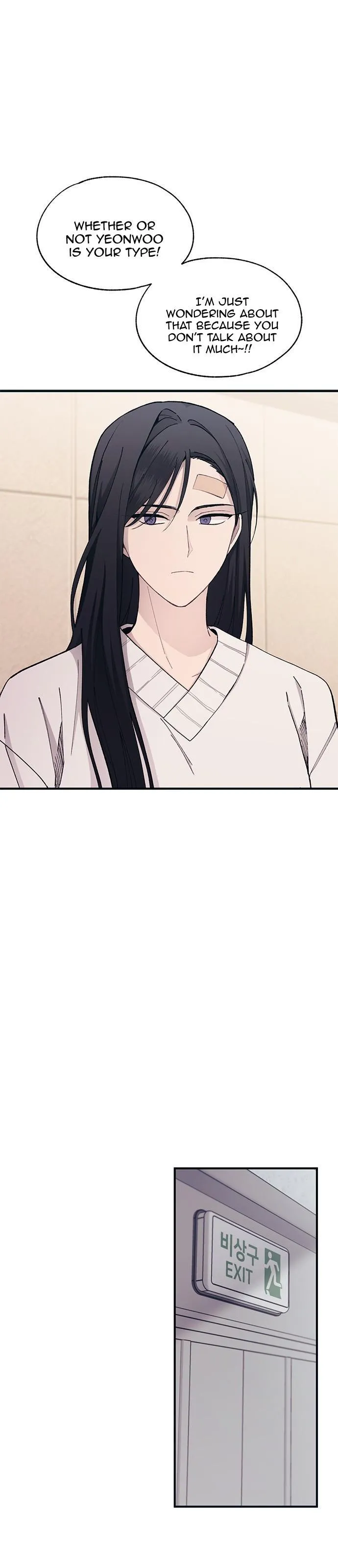 Yeonwoo’s Innocence - Chapter 104 Page 15