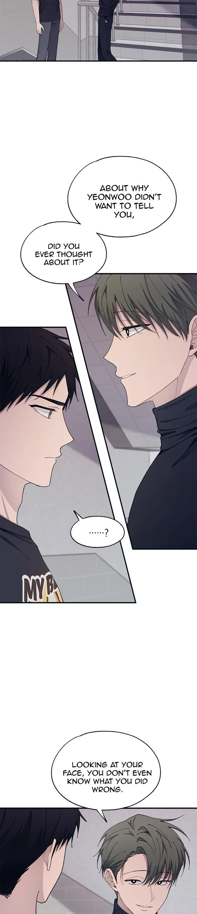 Yeonwoo’s Innocence - Chapter 104 Page 23