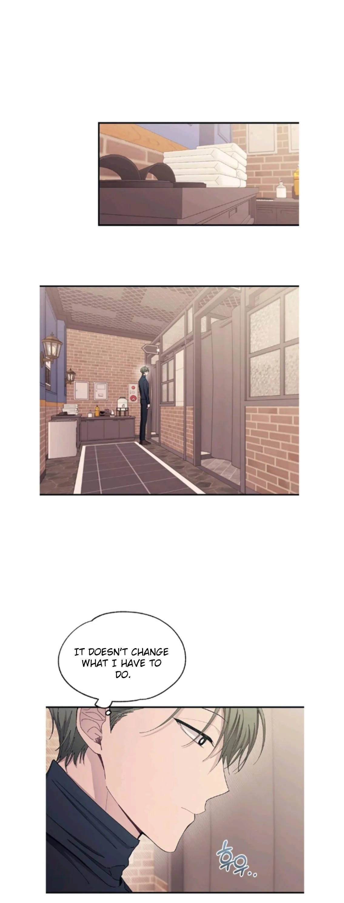 Yeonwoo’s Innocence - Chapter 105 Page 1