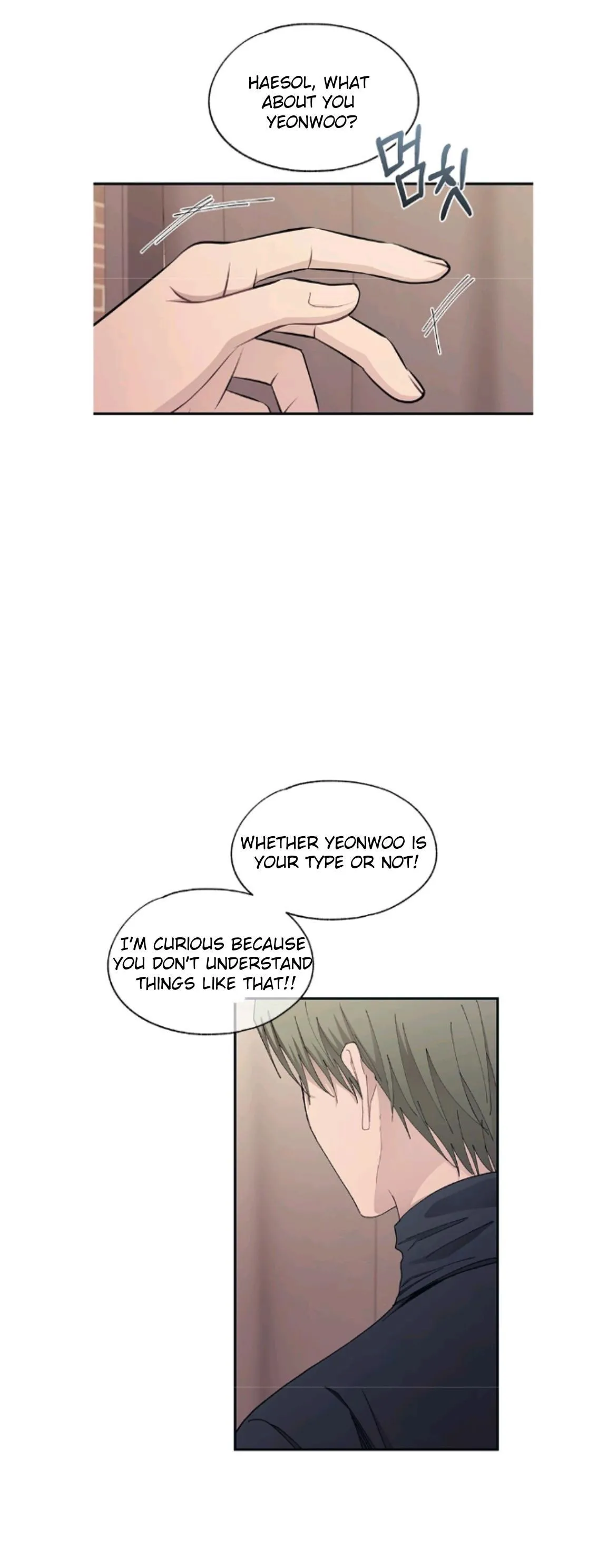 Yeonwoo’s Innocence - Chapter 105 Page 2