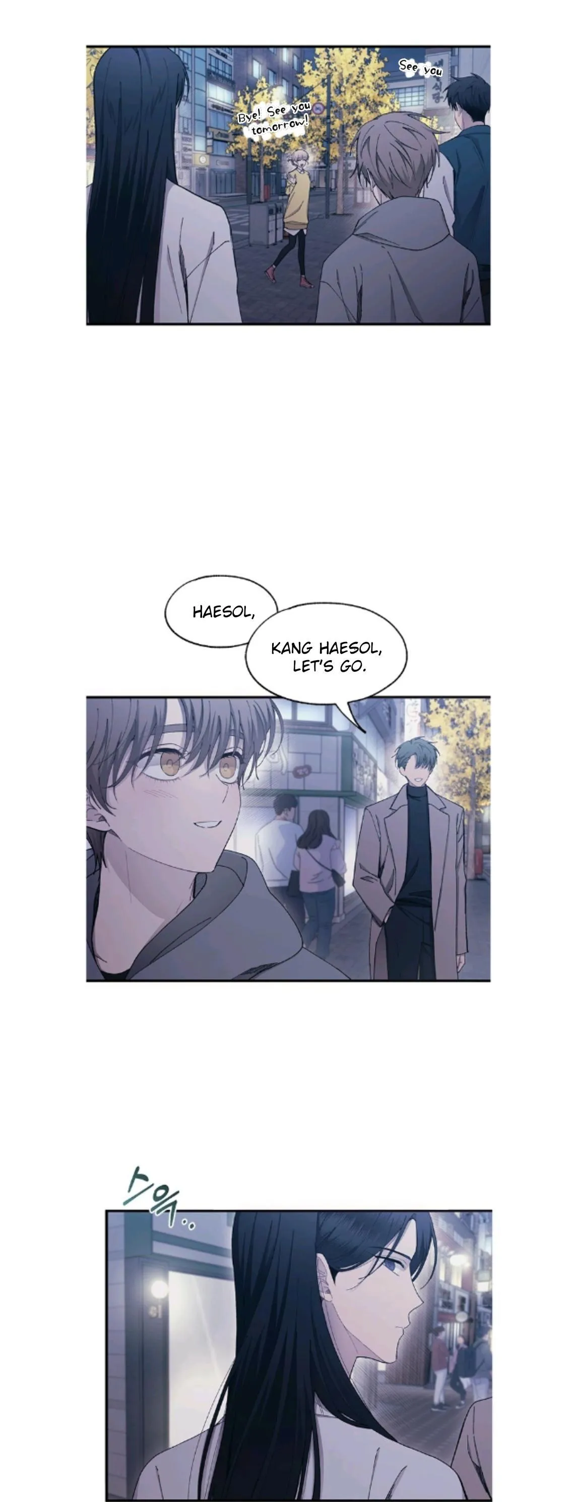 Yeonwoo’s Innocence - Chapter 105 Page 5