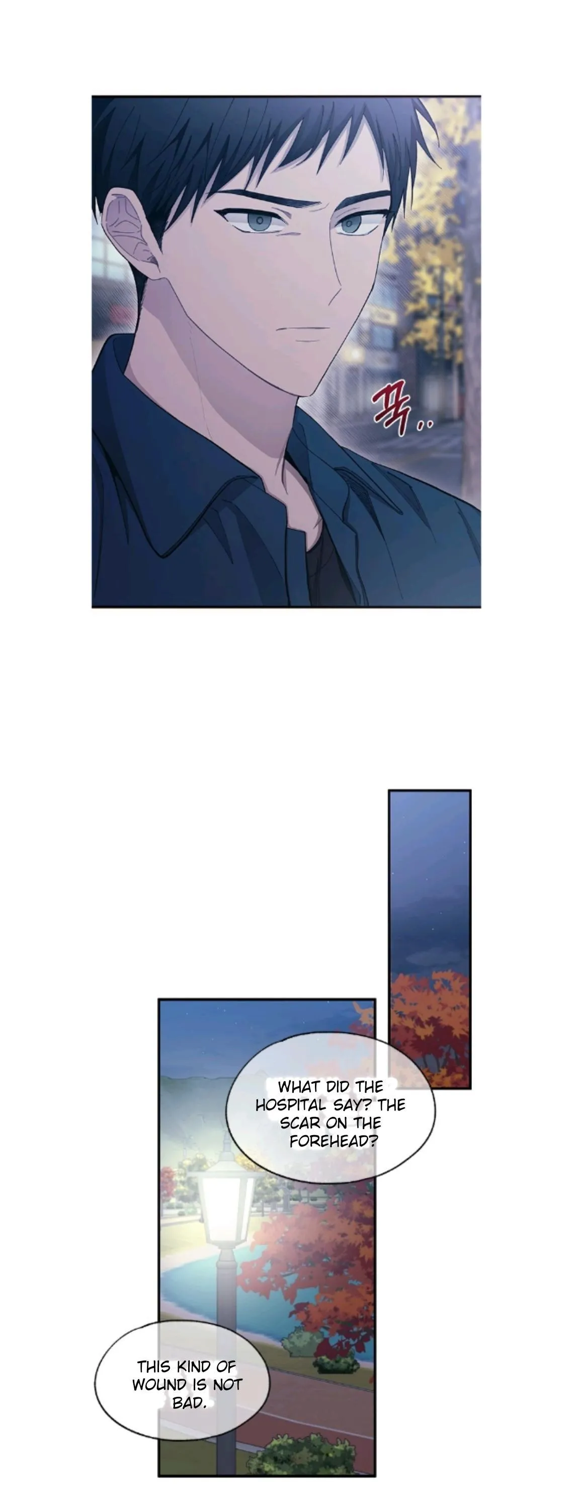 Yeonwoo’s Innocence - Chapter 105 Page 7