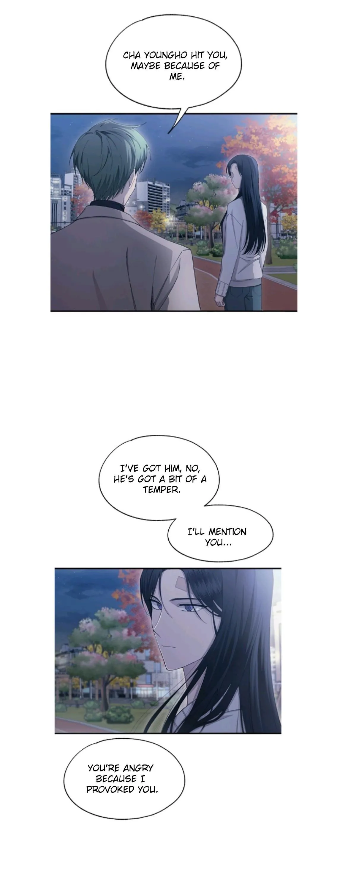 Yeonwoo’s Innocence - Chapter 105 Page 9