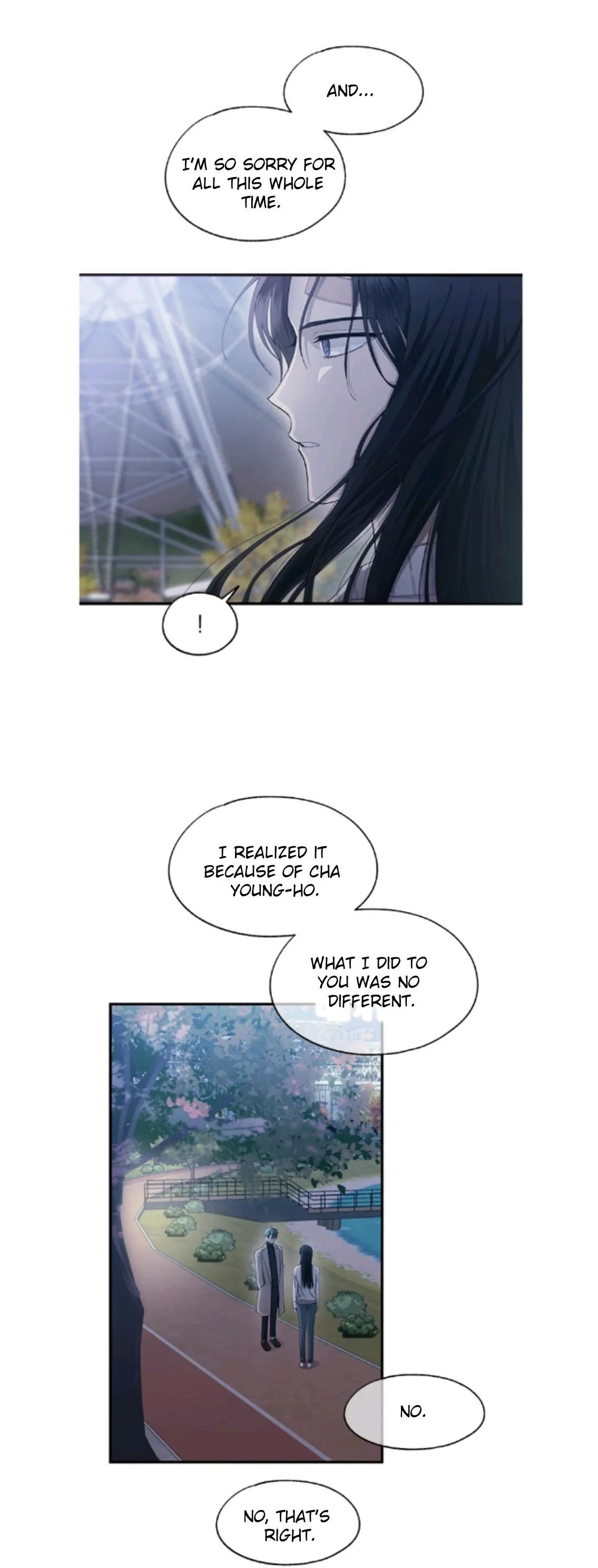 Yeonwoo’s Innocence - Chapter 105 Page 14