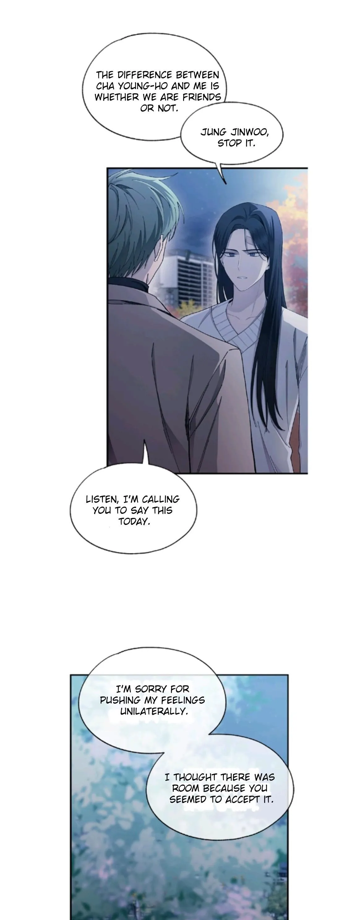Yeonwoo’s Innocence - Chapter 105 Page 15