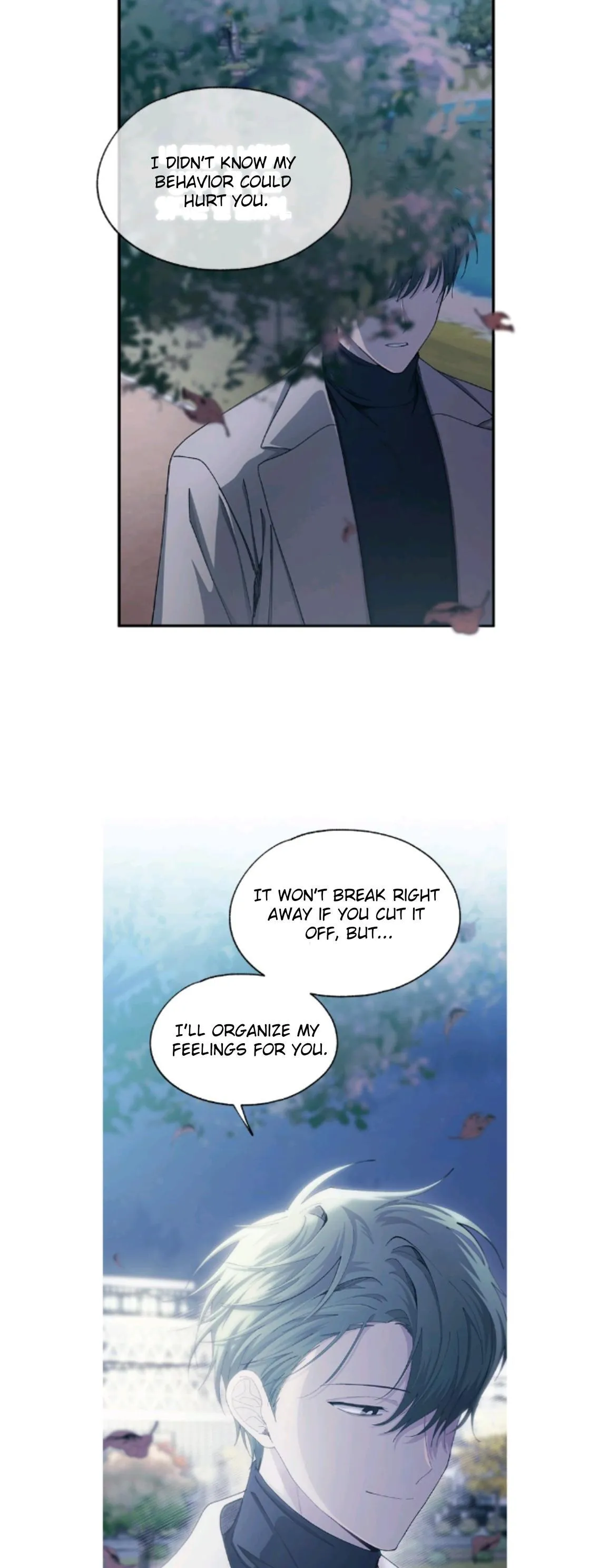 Yeonwoo’s Innocence - Chapter 105 Page 16