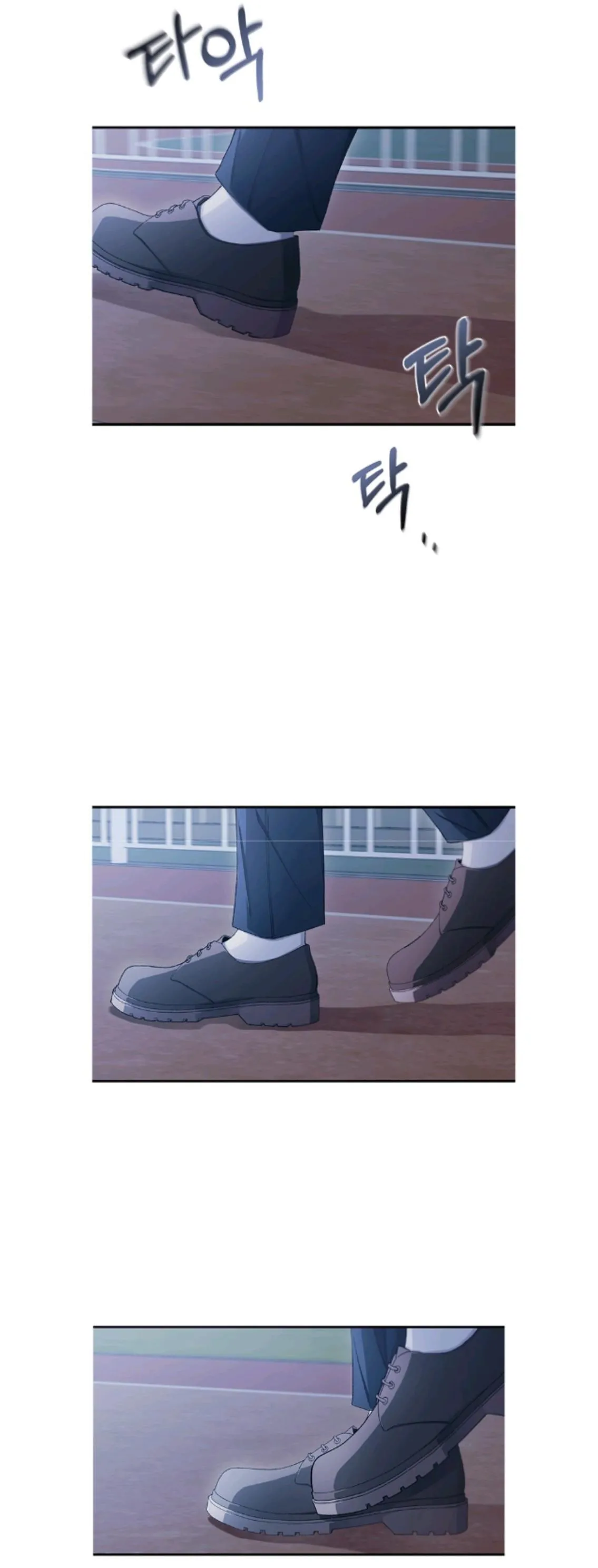 Yeonwoo’s Innocence - Chapter 105 Page 23