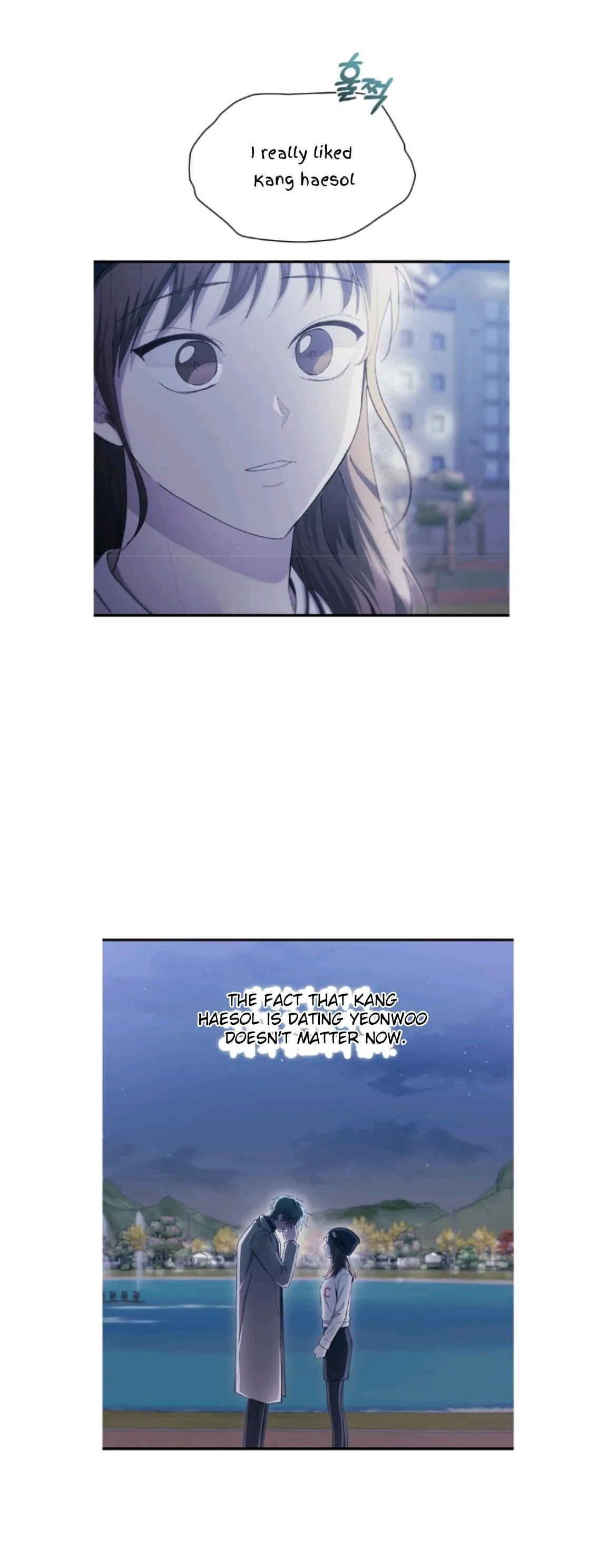 Yeonwoo’s Innocence - Chapter 105 Page 28