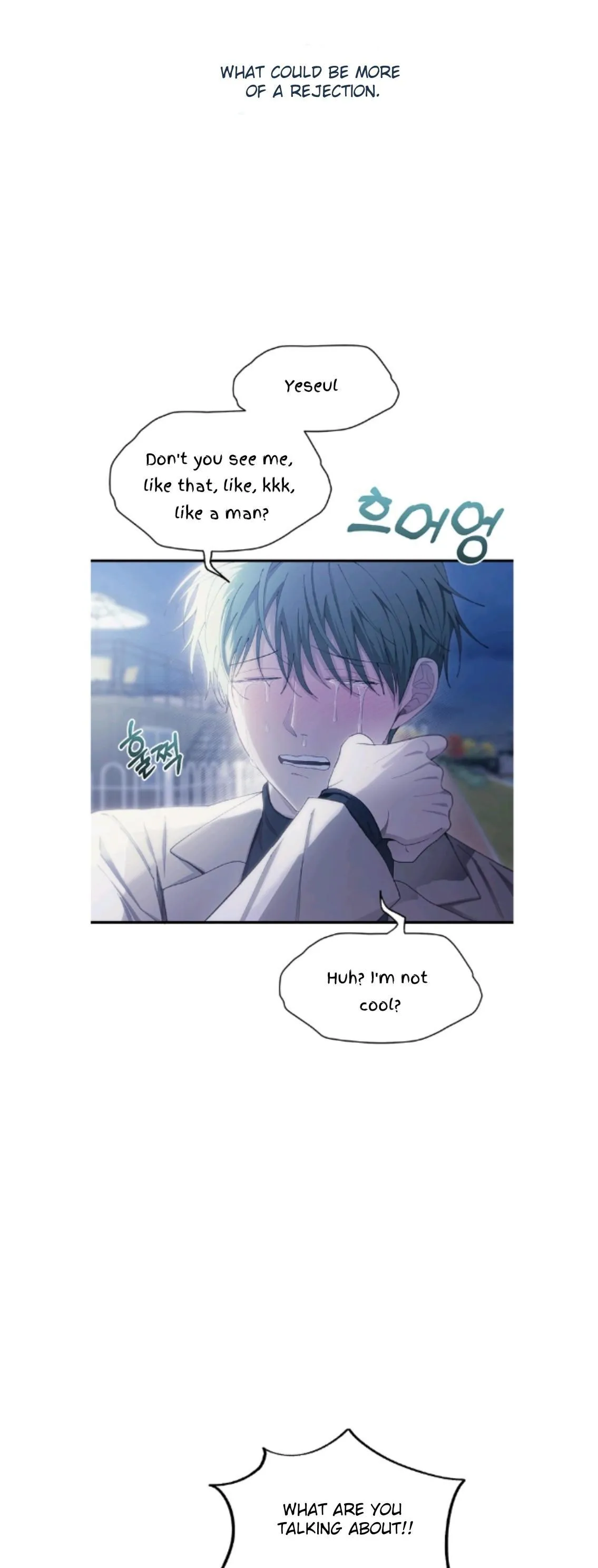 Yeonwoo’s Innocence - Chapter 105 Page 30