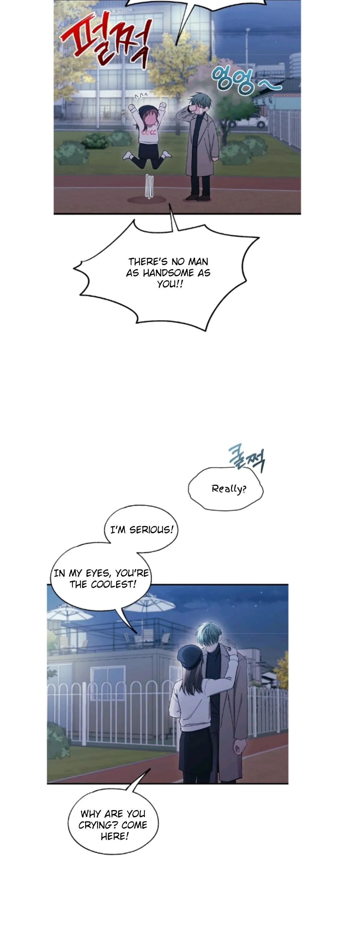 Yeonwoo’s Innocence - Chapter 105 Page 31