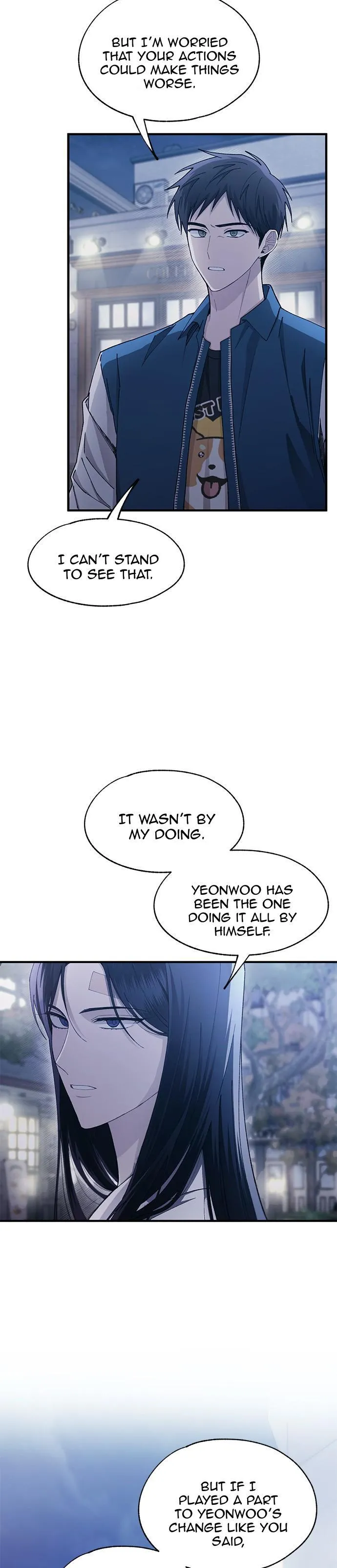 Yeonwoo’s Innocence - Chapter 106 Page 13