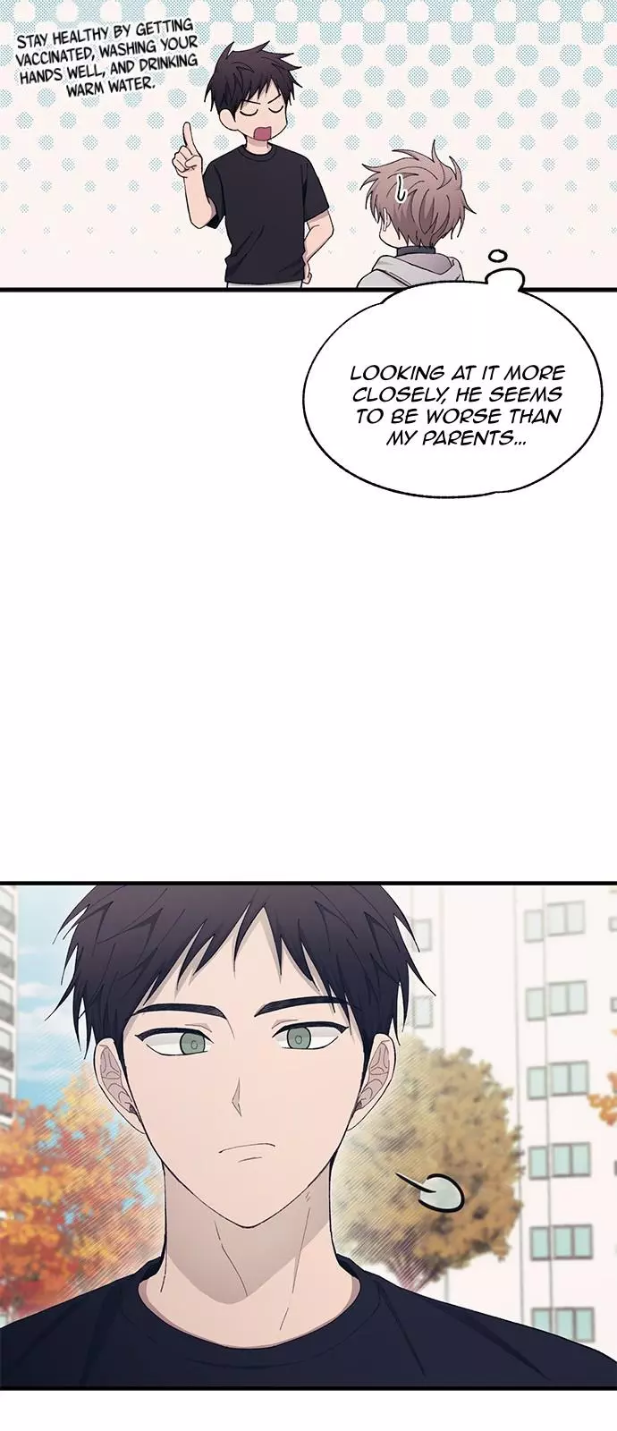 Yeonwoo’s Innocence - Chapter 107 Page 3