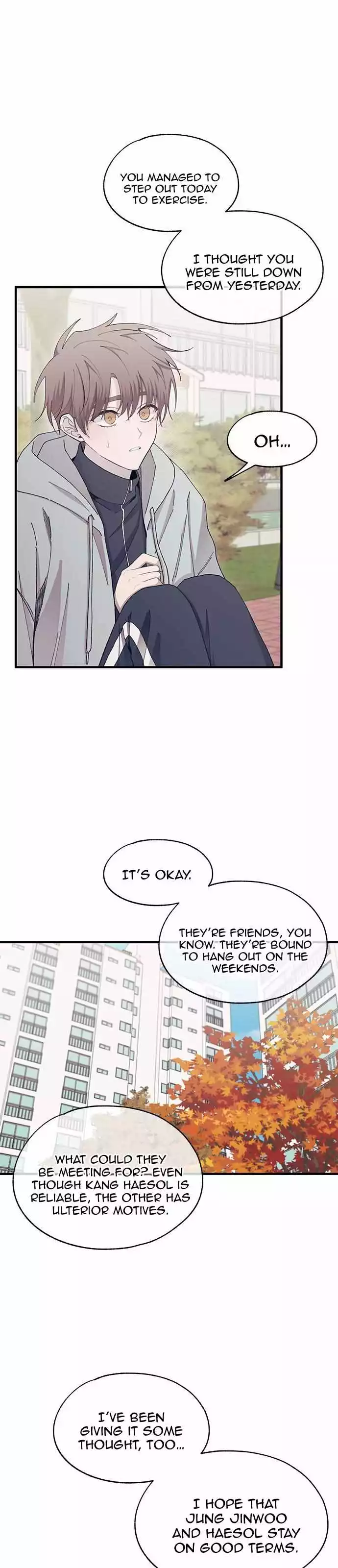 Yeonwoo’s Innocence - Chapter 107 Page 4