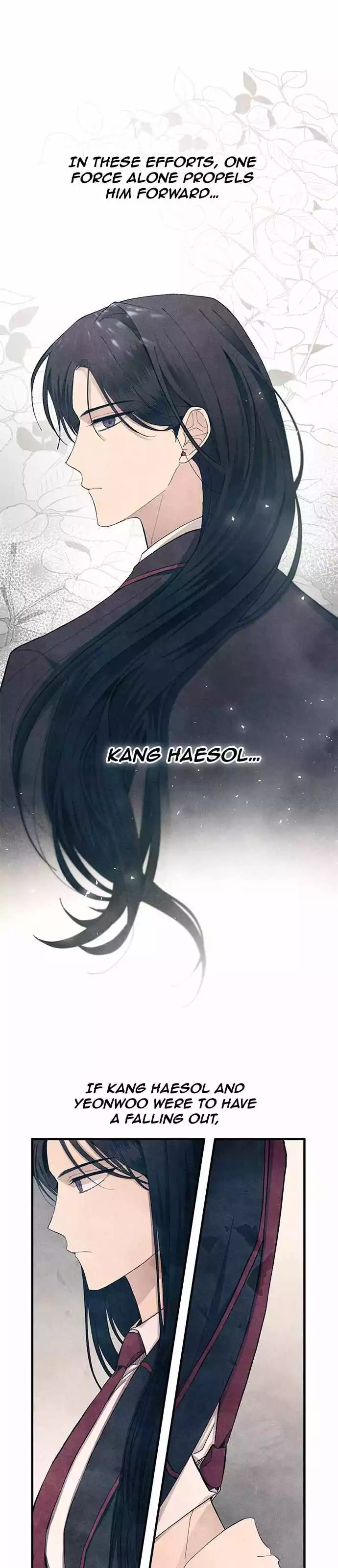 Yeonwoo’s Innocence - Chapter 107 Page 7