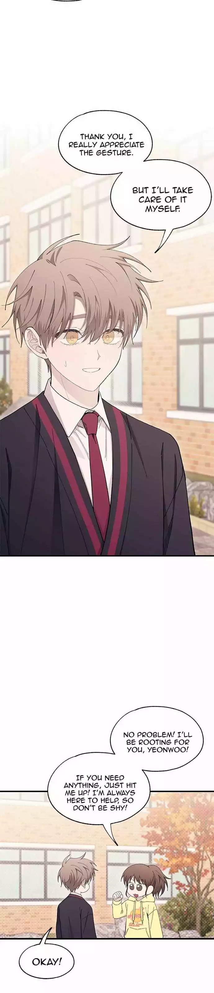 Yeonwoo’s Innocence - Chapter 107 Page 13